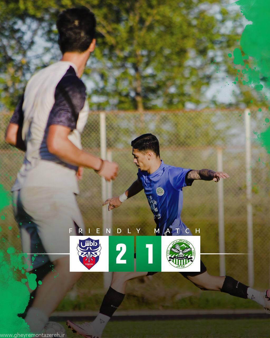 پیروزی داماش گیلان در الگیلانوی دوستانه برابر چوکای تالش