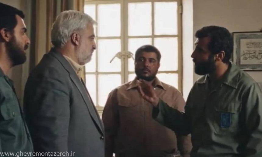 عادیسازی سلب استقلال!