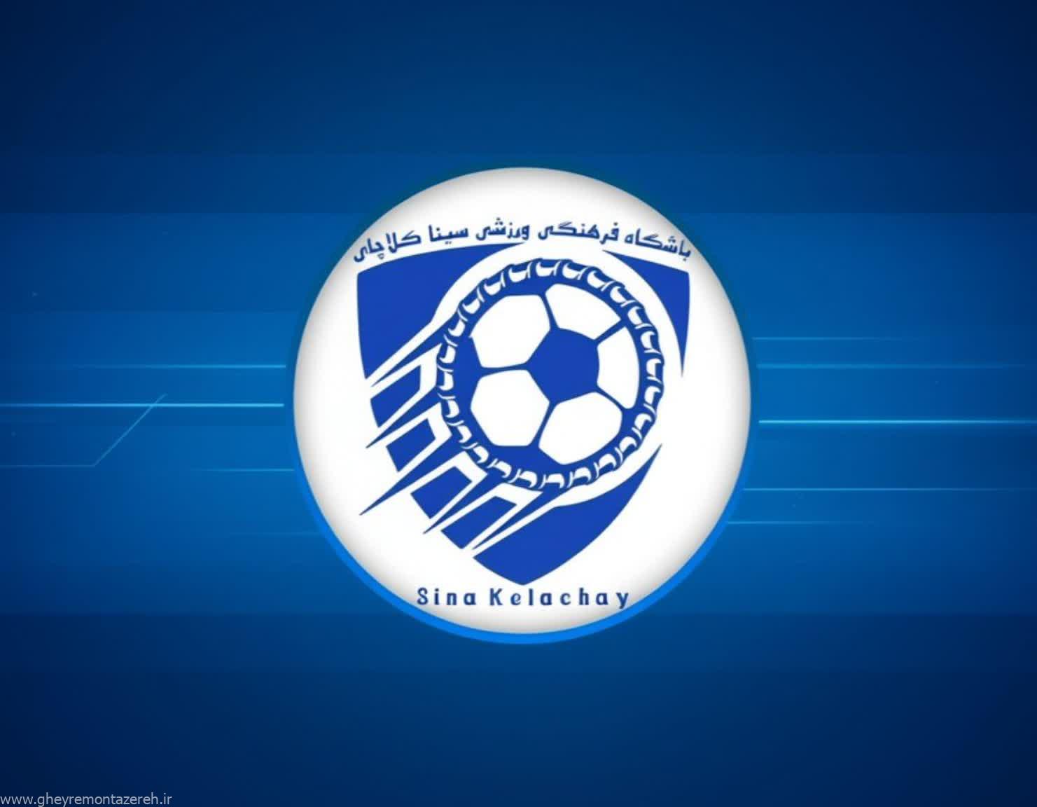 قرعهکشی لیگ سه ایران/ تنها نماینده استان گیلان در گروه دوم