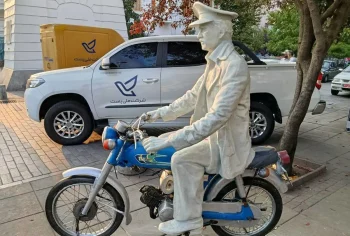 کجسلیقگی در طراحی مرد پستچی!