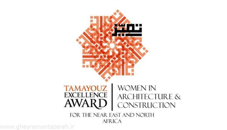 از احیای یک محله تاریخی رشت تا شمال آفریقا از احیای یک محله تاریخی رشت تا شمال آفریقا