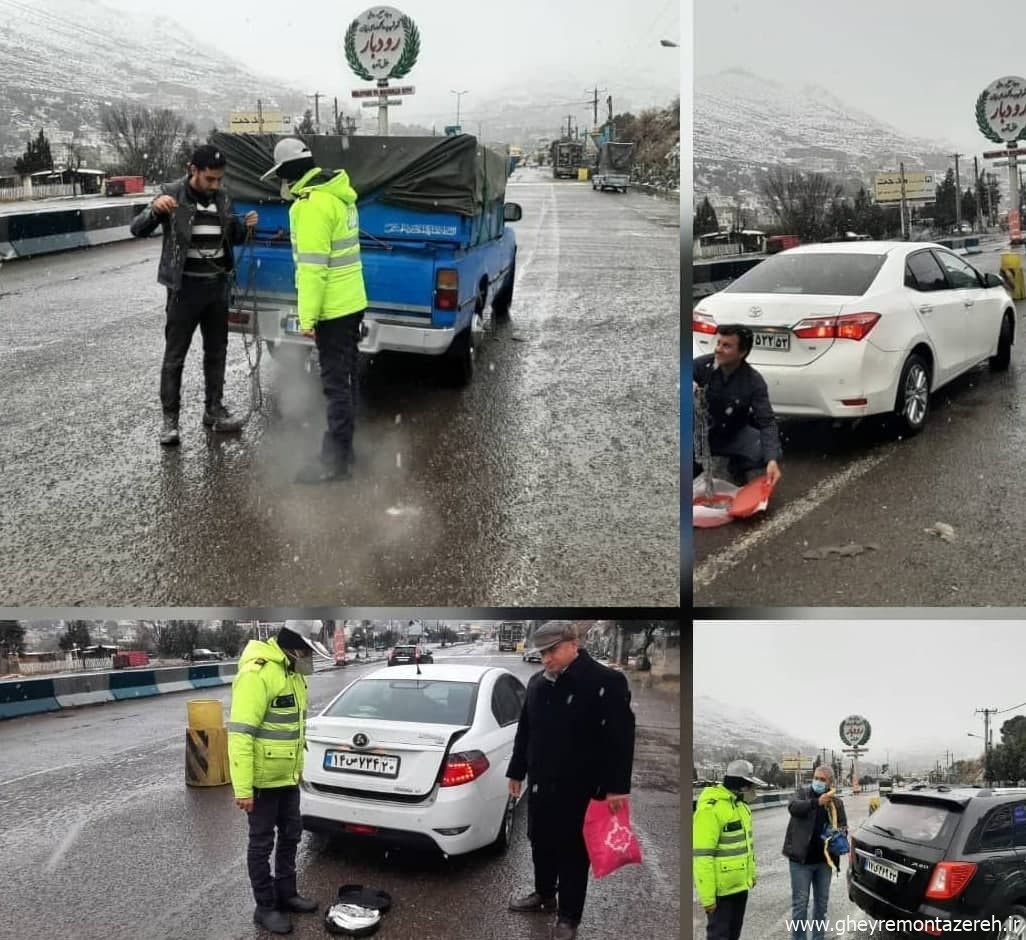 نداشتن زنجیر چرخ  و سرعت غیرمطمئن رانندگان دغدغه پلیس در روزهای برفی است