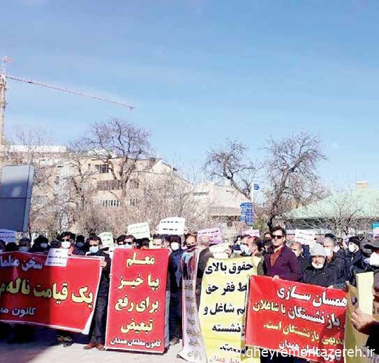 می‌گویند کارد به استخوان‌شان رسیده است