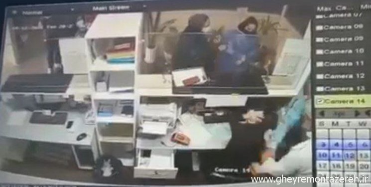 ضرب و شتم خانم منشی در درمانگاهی در بهبهان توسط عضو حراست یک پالایشگاه / پالایشگاه: ربطی به ما ندارد