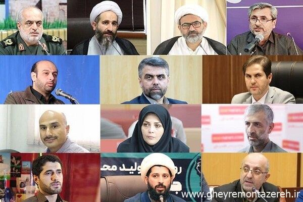 روسای کمیته های کنگره بین المللی میرزا کوچک جنگلی منصوب شدند+ اسامی