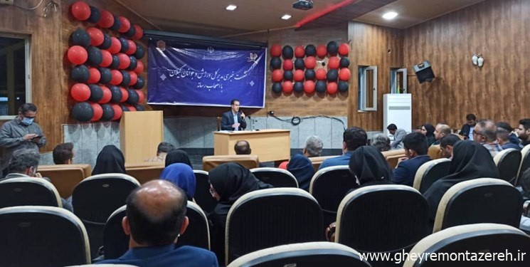 هیئت های ورزشی موتور محرکه ورزش استان هستند