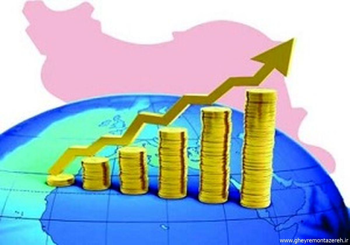 منافع‌مان را به دنیا گره بزنیم/ بین‌المللی شویم/ ایران؛ تشنۀ سرمایه‌گذاری