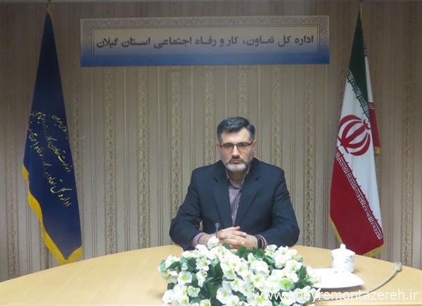 ادعای عجیب مدیرکل کار گیلان: رشد ۴۱ درصدی ثبت اشتغال گیلان در دولت سیزدهم!