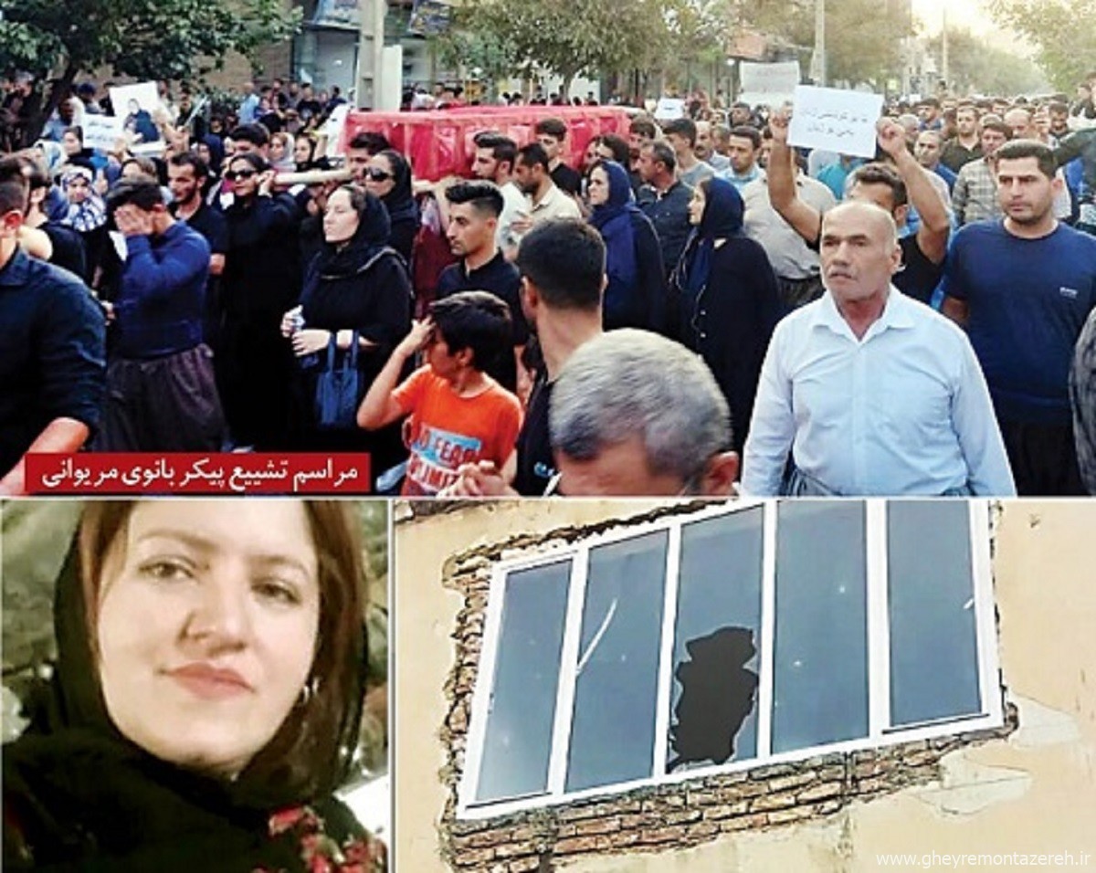 جزئیات جدید از فوت شلیر رسولی