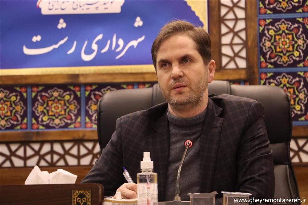 « دستور موقت»هیات مرکزی حل اختلاف برای خروج علوی از شهرداری رشت