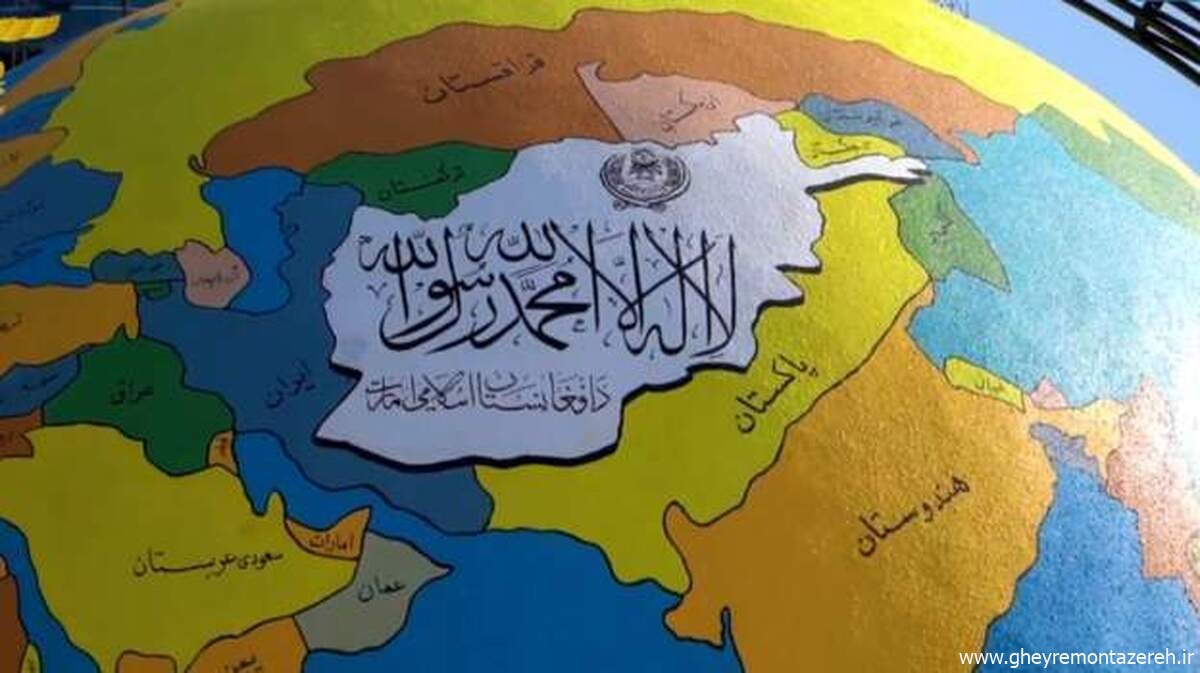 نصب «کره زمین» عجیب در کابل؛ طالبان ایران را کوچک کرد!