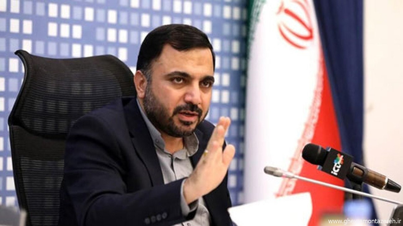 وزیر ارتباطات: باید در برخی محدودیت‌های ایجادشده برای پلتفرم‌ها بازنگری شود