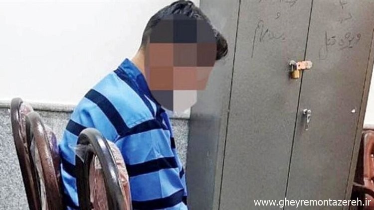 نوه دهقان فداکار از چوبه‌ دار رهایی یافت