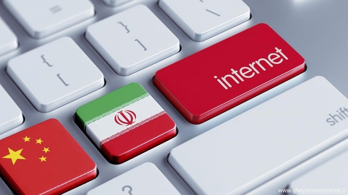 ۷۰ -۳۰ به نفع اینترنت نیمه ملی/ دولت در برنامه توسعه هفتم چه بر سر اینترنت خواهد آورد؟