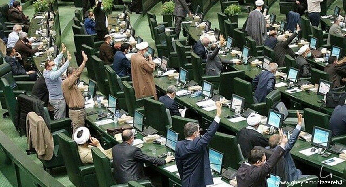 ۲۹ میلیارد تومان حقوق ۲۹۰ نماینده کشور/ هر نماینده ۱۰۰ میلیون