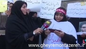 فعالیت «تیم نظارتی» حجاب با حضور ستاد نهی از منکر، پلیس امنیت اخلاقی  و پلیس اجتماعی