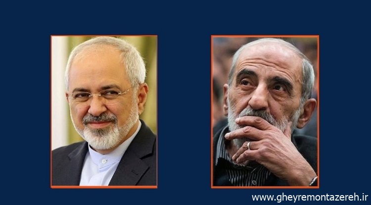 حمله کیهان به ظریف: به جای عذرخواهی در پیشگاه ملت به دنبال تحسین ترکمانچای است!
