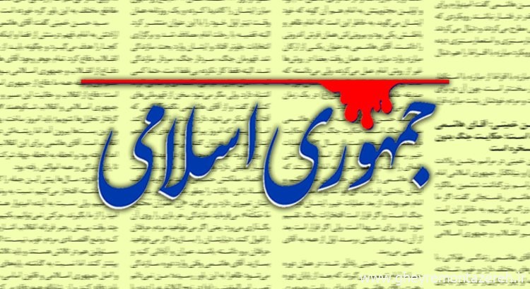هشدار روزنامه جمهوری اسلامی: ایران، کره شمالی نیست که مردم به تحمیل سیستم بسته حکومتی تن بدهند