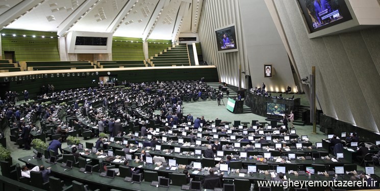 کلیات لایحه تشکیل وزارت بازرگانی به تصویب مجلس رسید
