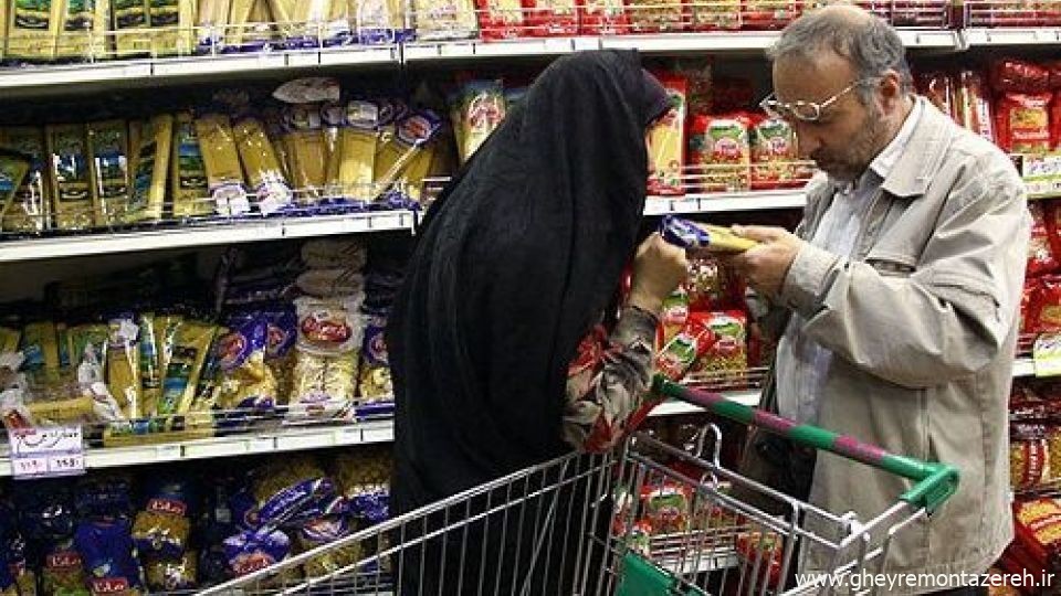 گلایه روزنامه جمهوری اسلامی از دولت رئیسی: کام مردم را با گرانی ها تلخ کرده‌اید /سیاست‌هایتان باعث گسترش فقر شده است