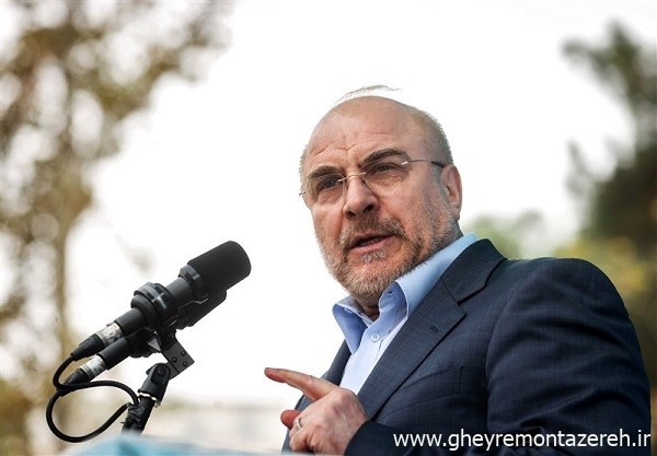 قالیباف: مجلس چهارشنبه کلیات لایحه بودجه را مجددا بررسی می‌کند