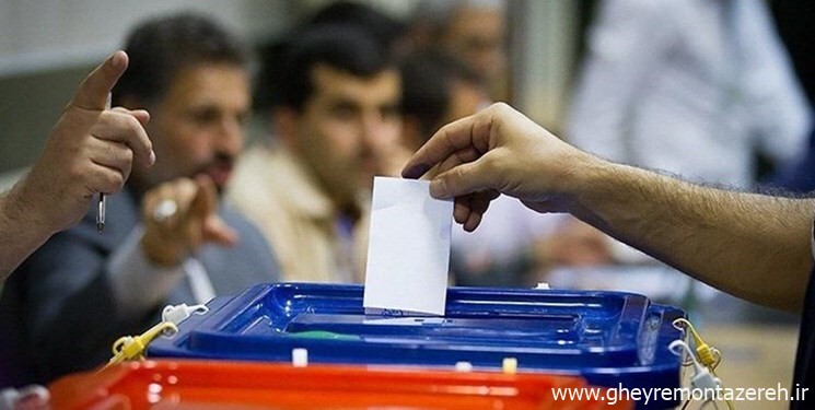 روزنامه فرهیختگان: رای باطله به عنوان جدیدترین ابزار خدشه به جمهوریت نظام فعال شده