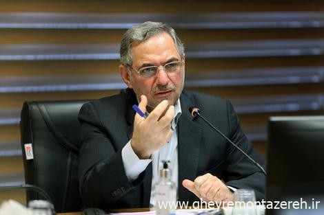 با بررسی در صحن علنی مجلس : تقویم آموزشی مدارس تغییر می کند