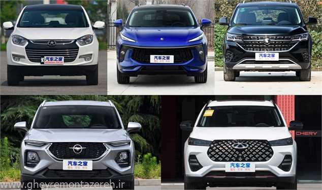 انتقاد روزنامه دولت از کاهش تعرفه واردات خودروهای خارجی توسط مجلس!