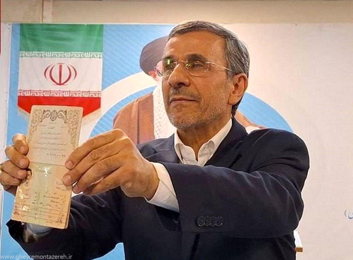نامزد پرحاشیه آمد/همه حاشیه‌های حضور احمدی‌نژاد در وزارت کشور