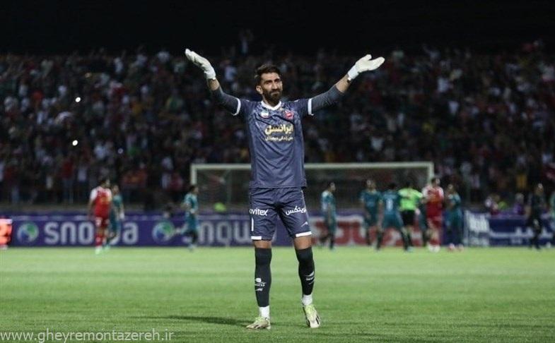 بیرانوند قراردادش را با پرسپولیس فسخ کرد