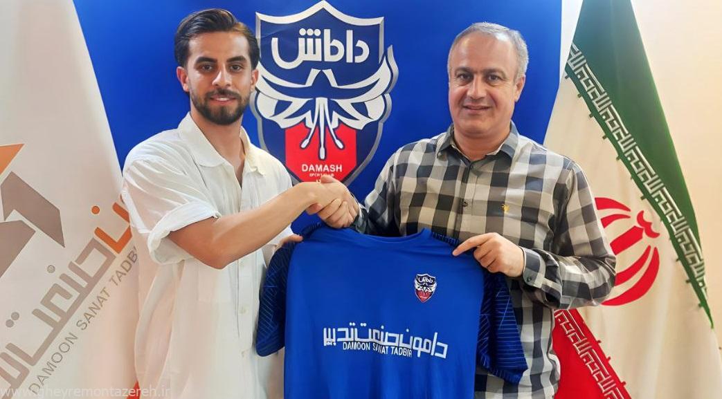 سجاد قلی بیگی هم تمدید کرد
