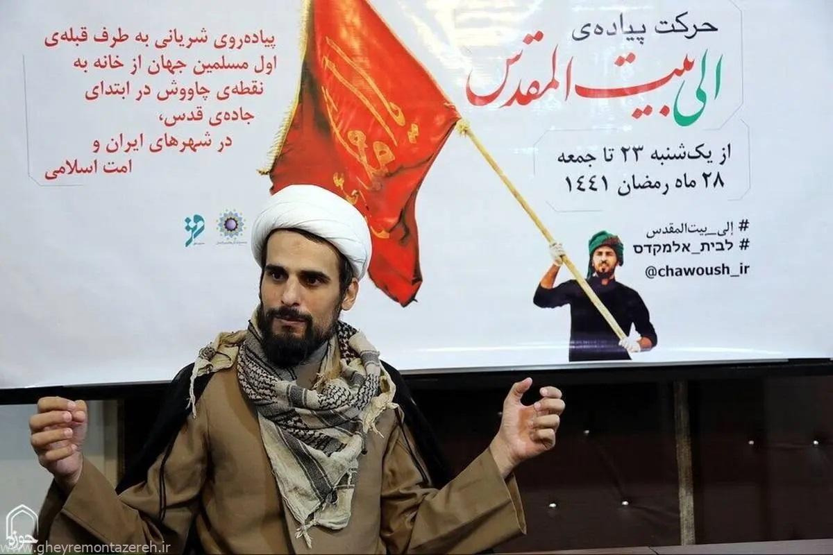 شریعت الهی، زنها را از شمشیر زدن معاف کرده، چه رسد به این لگدپرانی ها!