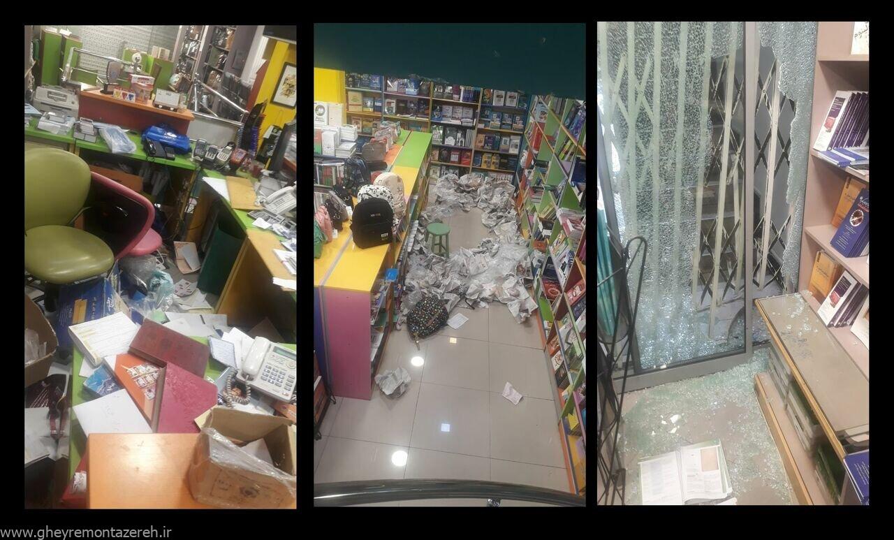 سارقان هم از شکلاتهای روی میز خوردند و هم سیگار کشیدند! /ماجرای عجیب سرقت از یک کتابفروشی در تهران / ۳۰ میلیون ضرر زدند تا ۶۰ میلیون بدزدند!