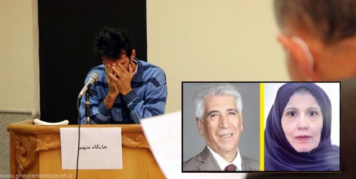 ۲ بار قصاص و ۶۰ سال حبس مجازات قاتلان زوج سرشناس