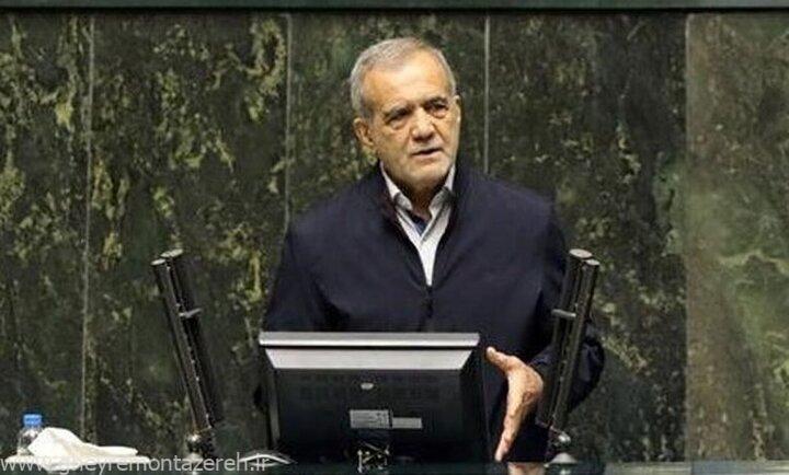 پزشکیان: اگر بخشی از برنامه هفتم را نتوانستیم اجرا کنیم هر کسی که مدعی است میتواند جلو بیاید و کمک بکند؛ ما اختیار میدهیم