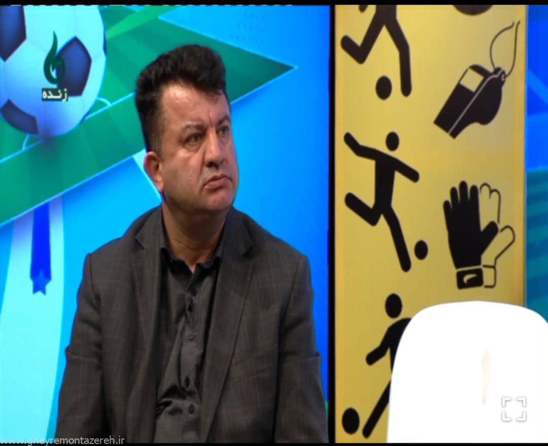 یادداشت/ رشت، بهشت مربیان غیربومی فوتبال ایران یادداشت/ رشت، بهشت مربیان غیربومی فوتبال ایران