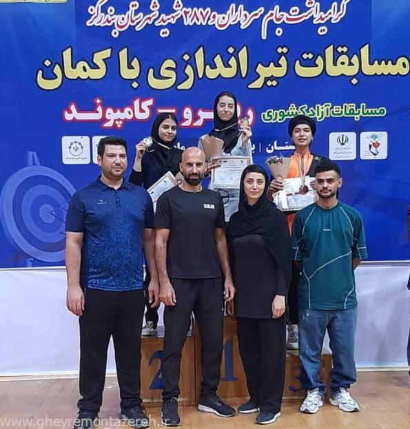 مدال طلای بانوی گیلانی در رقابت‌های تیر اندازی با کمان کشور