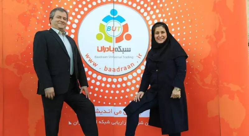 پانزده سال زندان برای نایب رئیس سابق فدراسیون!