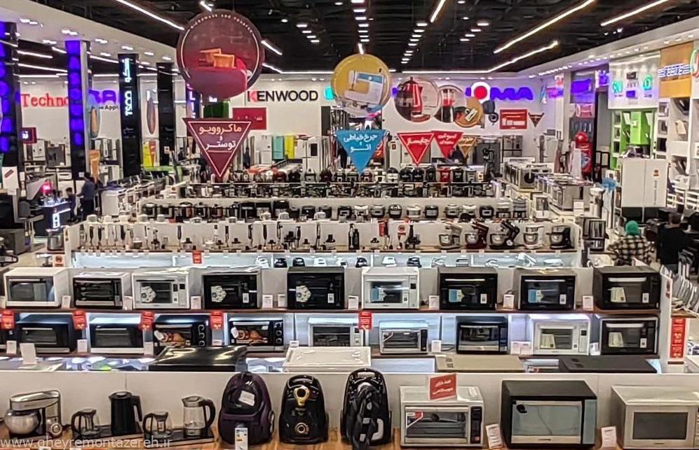 صنعت لوازم خانگی زیر تیغ سراها/ انحصارطلبی از صداوسیما تا کارخانهها