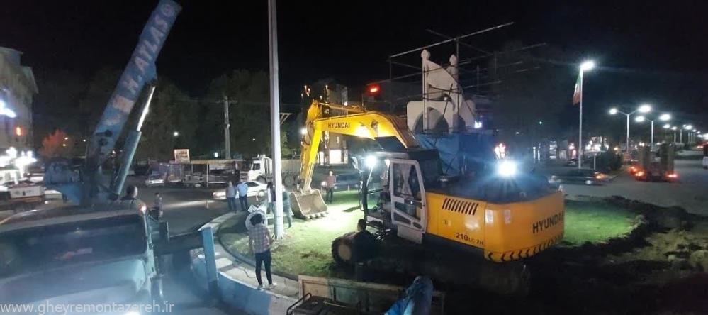 آغاز عملیات اصلاح بازسازی میدان نماز رضوانشهر