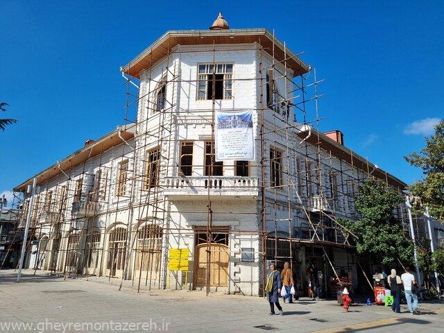 بخت «هتل ایران» سفید میشود؟/ واگذاری بنای میراثی مرکز رشت به بخش خصوصی بخت «هتل ایران» سفید میشود؟/ واگذاری بنای میراثی مرکز رشت به بخش خصوصی