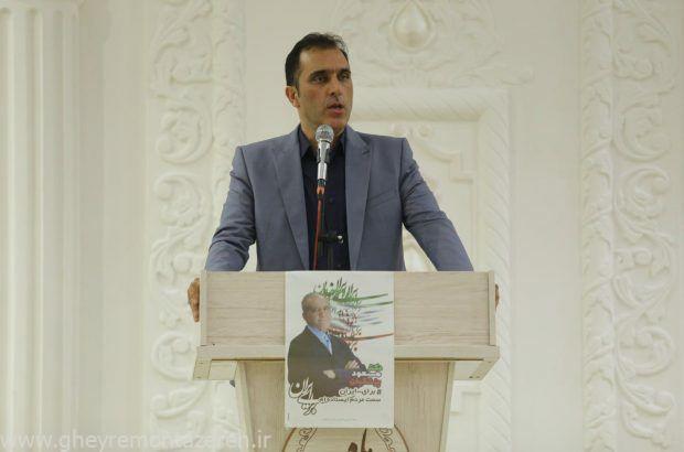 عبدالرضا ابراهیمی: پیوند ایران با جهان برقرار شود/ باید هرچه سریعتر روابط کشور با جهان را بهبود ببخشیم عبدالرضا ابراهیمی: پیوند ایران با جهان برقرار شود/ باید هرچه سریعتر روابط کشور با جهان را بهبود ببخشیم