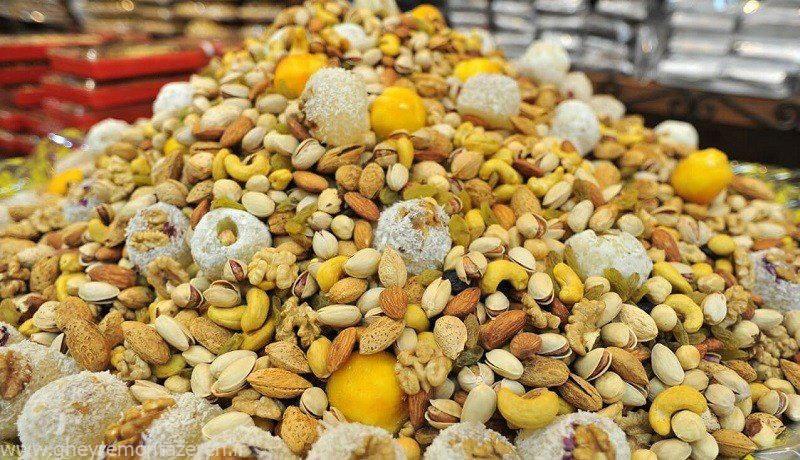 قیمت آجیل شب یلدا چند؟ حداکثر قیمت ۷۰۰ هزار تومان! قیمت آجیل شب یلدا چند؟ حداکثر قیمت ۷۰۰ هزار تومان!