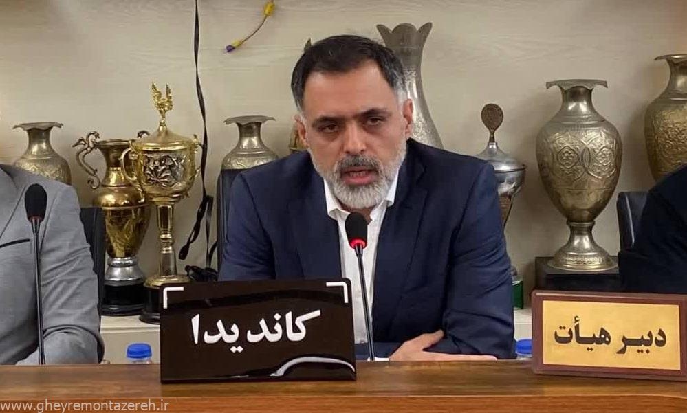 «آیت کاظم‌زاده» رئیس هیئت تنیس گیلان شد