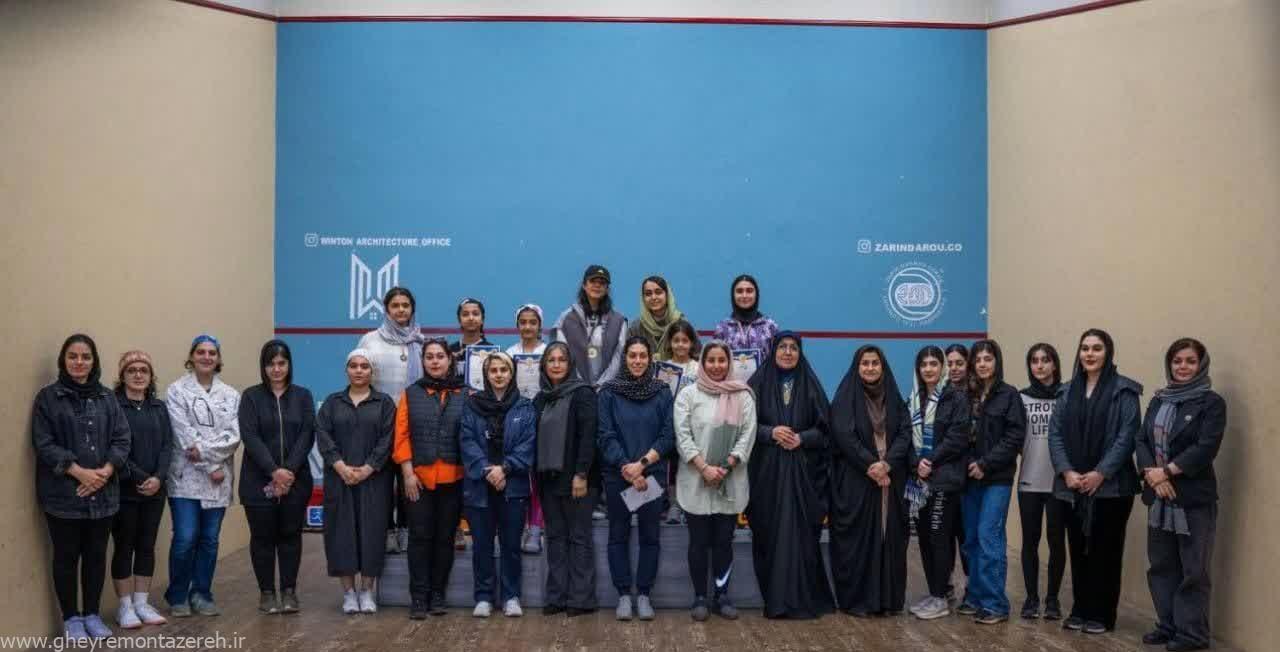 نفرات برتر مسابقات اسکواش بانوان قهرمانی استان گیلان مشخص شدند نفرات برتر مسابقات اسکواش بانوان قهرمانی استان گیلان مشخص شدند