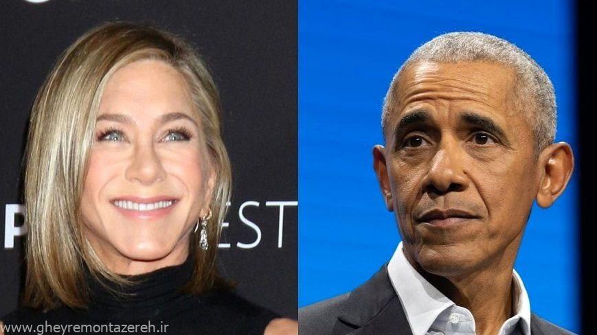 شایعه رابطه باراک اوباما با جنیفر انیستون جنجالی شد