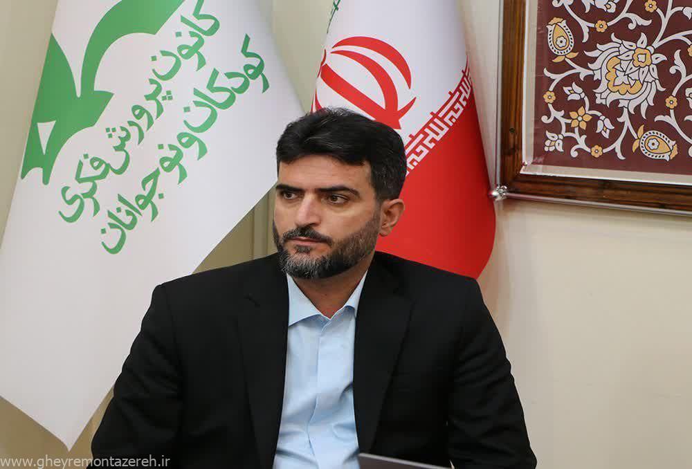 سجاد کوچکی‌نژاد سرپرست کانون پرورش فکری کودکان و نوجوانان گیلان شد