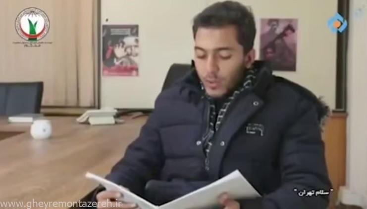 یک پا در خیابان، یک پا در جامجمِ حضرات یک پا در خیابان، یک پا در جامجمِ حضرات