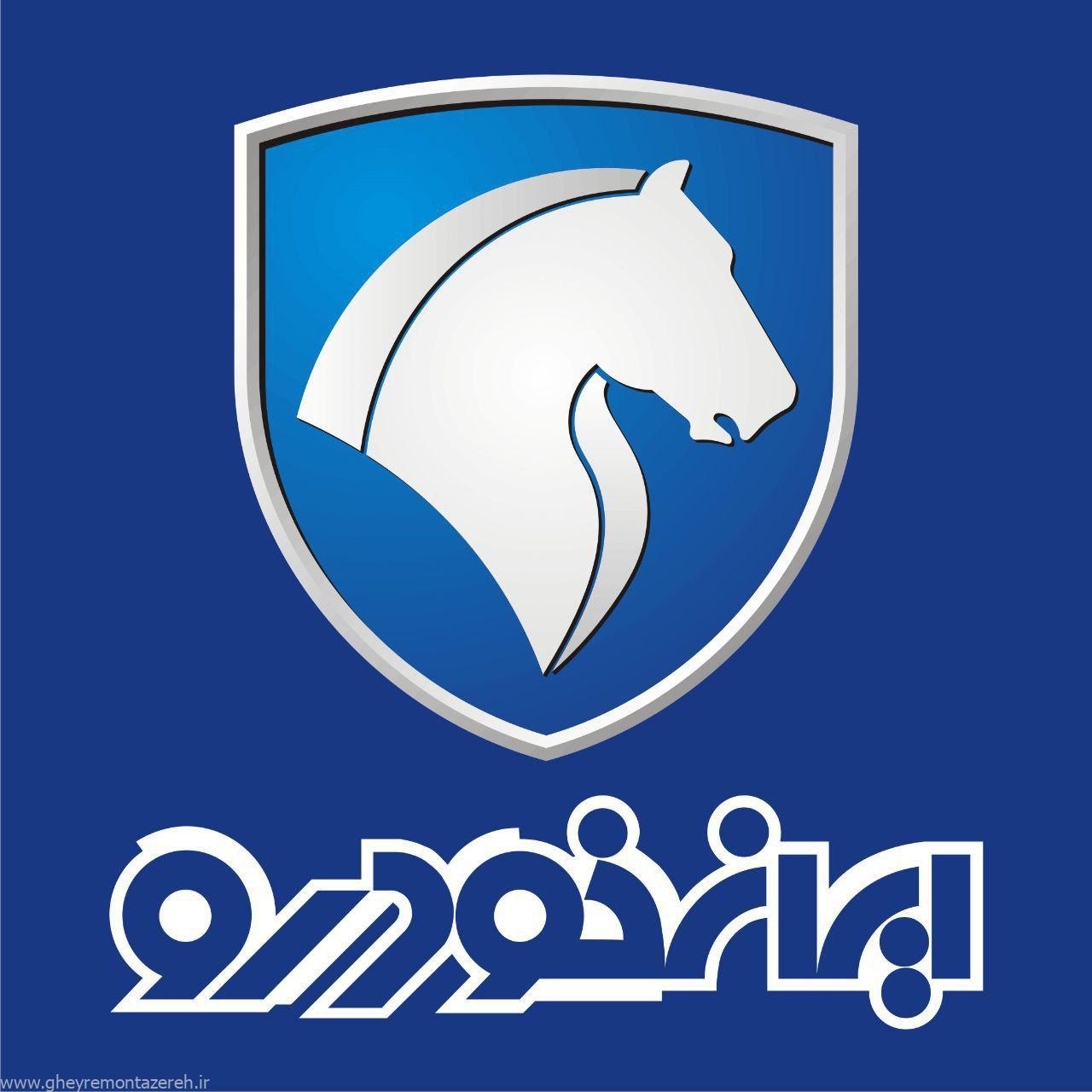 ایران خودرو سرانجام به گروه کروز رسید؛ آغاز فصلی جدید با خصوصی سازی