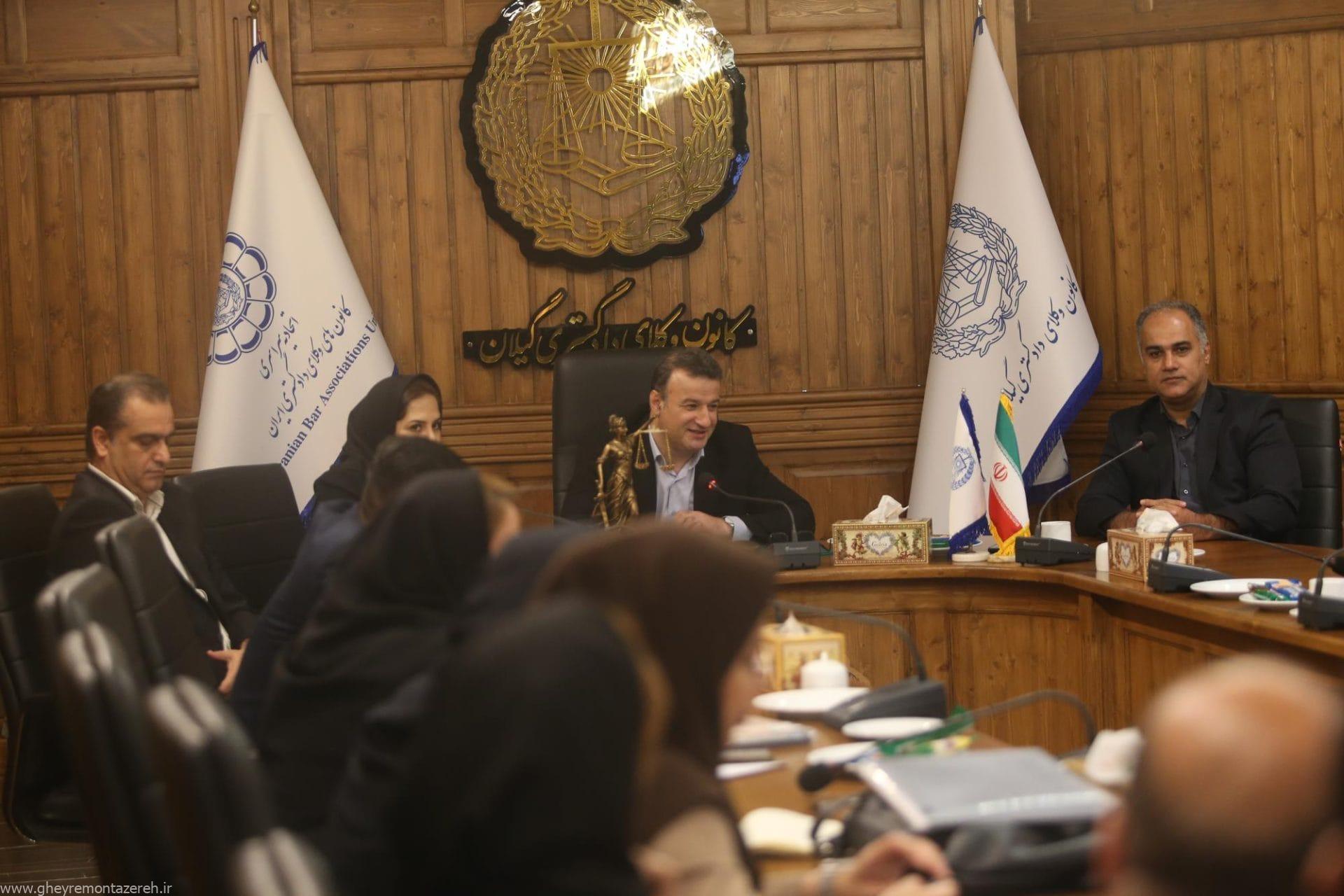در نشست خبری کانون وکلای دادگستری گیلان چه گذشت؟ / استقلال نهاد وکالت و رسانه؛ ضامن حاکمیت قانون